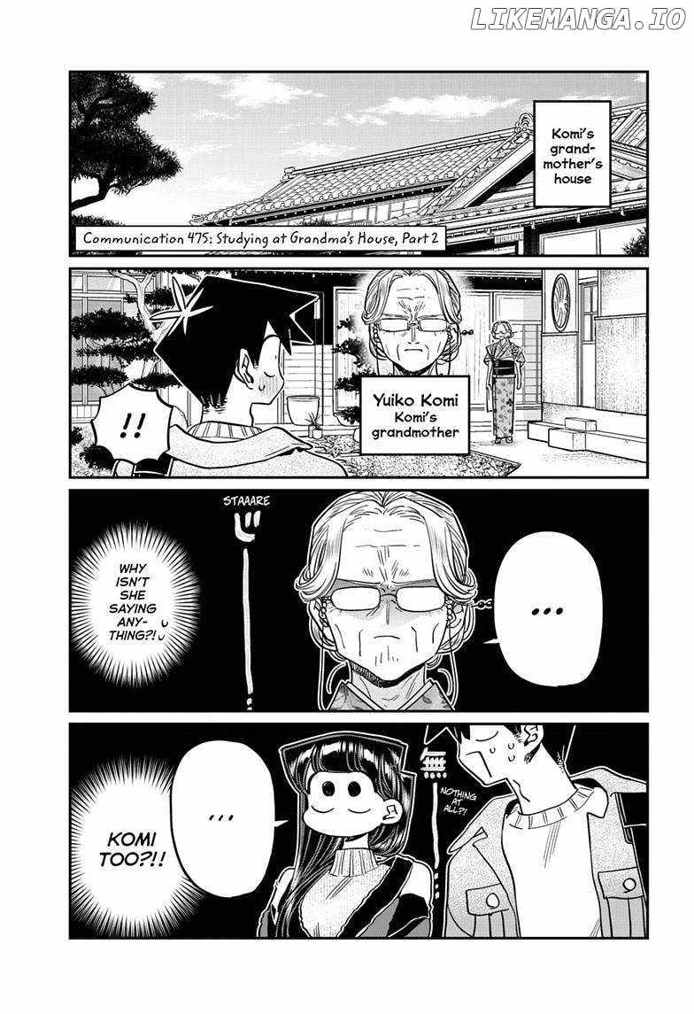 Komi-san wa Komyushou Desu Chapter 475 2